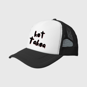 Тръкър Кот такоа black